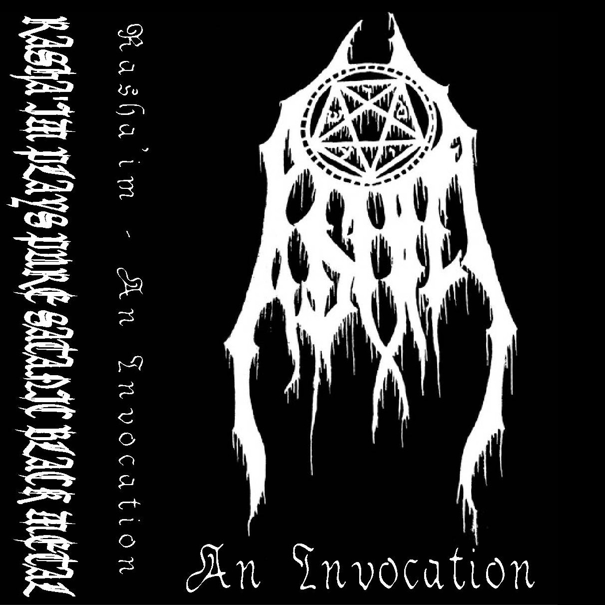 Invocation. Invocation латынь. Invocation array альбом. Master Deceiver Black Metal. Method invocation